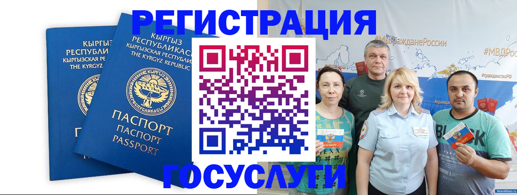 форма 3 в Ахтубинске